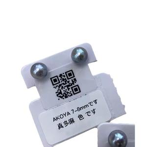 Pendientes de Perlas de Mar Japonesas de Color Cáñamo Genuino de Zhuji 2025, Económicos, con Aguja de Oro de 18K - Product Image 5