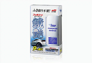 น้ำยาเคลือบกระจก SOFT99 - Product Image 3