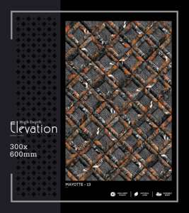 Elegante Azulejo de Porcelana de Alta Profundidad para Pared, 300x600mm, 30x60cm, 12x24, Acabado Mate, Estructura Perforada, Azulejo Decorativo para Revestimiento de Paredes - Product Image 4