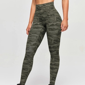 Leggings de sport sur mesure à taille haute, respirants et sans coutures, en spandex uni, avec taille élastique pour l'entraînement et le yoga - Product Image 1