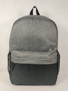 Sac à dos gris noir en polyester avec poche avant zippée, poches latérales en mesh, léger, décontracté, capacité 20-35L, pour ordinateur - Product Image 1