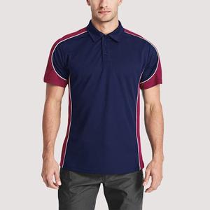 Chemises polo classiques pour hommes, manches courtes, style golf, coupe classique, design personnalisé, à bas prix. - Product Image 2