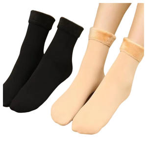 Chaussettes de sport en coton jacquard respirantes et décontractées, noires et blanches, de haute qualité, rembourrées - Product Image 1