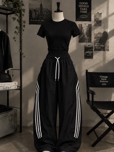 <b>Men's</b> Black Side Striped Sweatpants Elastic Waist Drawstring Baggy <b>Cuffed</b> Joggers Breathable Lightweight - Product Image 1