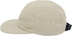 Casquette à 5 panneaux profil bas beige ajustée à visière plate unisexe décontractée pour le printemps et l'été - Product Image 5