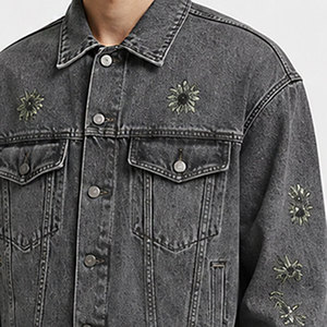 Ensemble de jeans brodés pour homme, style décontracté d'hiver, veste et pantalon au design personnalisé, mode urbaine élégante, 100% coton - Product Image 6