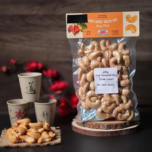 200g Flat Vacuumed Bag OEM Vietnam Specialty Premium Roasted Skinless Cashew <b>Nuts</b> ISO Certified Custom Grade - Product Image 1