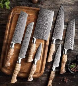 Couteaux de chef en acier Damas de haute qualité, personnalisés, 7 pièces, avec manche en bois, multi-usages et écologiques - Product Image 1
