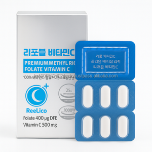 OEM Corée Vitamine C liposomale 30 comprimés Supplément de soutien immunitaire à haute absorption - Product Image 1