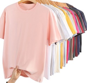 T-shirt décontracté pour homme à manches courtes et col rond en coton pur 230G, couleur unie, broderie personnalisée avec logo OEM, prix usine CN Bangladesh - Product Image 1