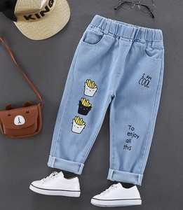 Pantalones Vaqueros de Mezclilla para Niños, Primavera-Otoño, Estilo Desgastado, Color Blanco, Corte Ajustado, 100% Algodón Ecológico - Product Image 5