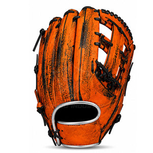 Premium Baseball Fielding Gloves For Infield And Outfield Players With Durable Comfortable Grip And Classic Sports Design - Product Image 2