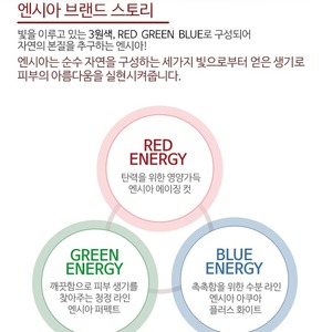 Crème hydratante pour le visage Water Magnet de Corée 100ml Trehalose Céramide, produit de beauté coréen K-Beauty - Product Image 4