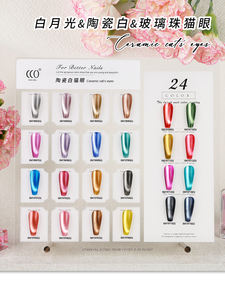 เจลทาตาประดับเพชรรูปแมวเจลทาตาทำจากเพชรรูปพระจันทร์และผ้าไหม - Product Image 5