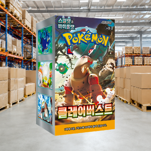 [SV2D] Boîte de boosters coréens Paldea Evolved pour cadeau, présentation et collection - Product Image 1