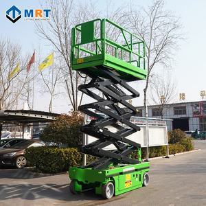 Platform Pengangkat Hidrolik Listrik Kecil Mini untuk Rumah, Platform Pengangkat Gunting Bergerak Otomatis - Product Image 1