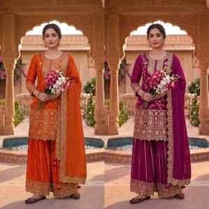 Impresionante Traje Sharara Rosa Intenso de Seda Chinnon con Bordado Zari, Traje Tradicional Pakistaní Indio para Invitadas a Bodas y Fiestas, de Secado Rápido - Product Image 2