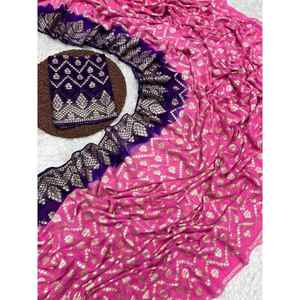 Robe décontractée rose attrayante Saree en georgette de viscose avec chemisier non cousu Zari Jacquard Border Work - Product Image 1