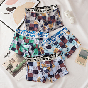 Calzoncillos bóxer blancos para hombre, transpirables, suaves, sin costuras, de poliéster y spandex, de tiro medio, de secado rápido, con logo estampado, para uso diario. - Product Image 3