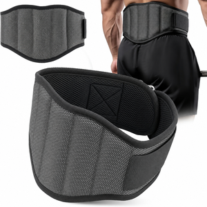 Cinturón de levantamiento de pesas contorneado de 7.5 pulgadas con soporte acolchado para la espalda, cinturón de nailon para gimnasio, para sentadillas, peso muerto, avallanamientos, entrenamiento para hombres y mujeres - Product Image 1