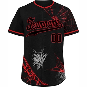 Maillot de baseball en sublimation, tissu doux, vêtements de sport pour les sports de compétition et les activités de plein air - Product Image 2