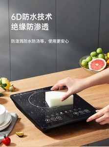 Placa de Inducción Portátil de un Solo Quemador, 2000W/3500W, Control Táctil, Cocina Eléctrica de Calentamiento Rápido, Resistente al Agua, para Hogar y Hotel - Product Image 6