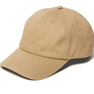 Nouvelle casquette souple rayée de haute qualité pour femmes et hommes, casquette de baseball décontractée et polyvalente - Product Image 5