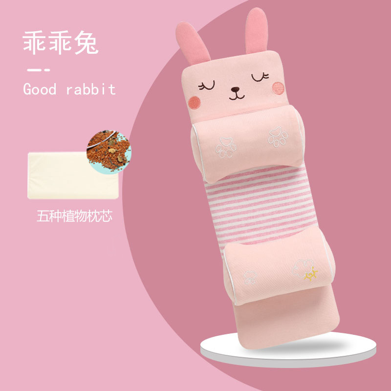 Good Bunny [Remplissage de cinq granulés de plantes]
