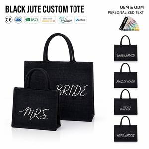 Sac fourre-tout réutilisable en toile de jute et coton naturel laminé, vierge, pour cadeaux et shopping, personnalisable avec logo par transfert thermique, résistance moyenne - Product Image 6