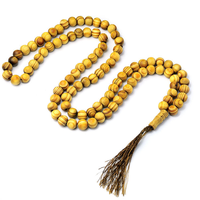 Tasbih en bois fait main, perles de prière musulmanes, bois naturel, Subha, cadeau du Ramadan