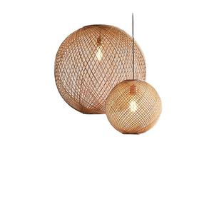 <b>Globe</b> Rattan Pendant <b>Light</b>, Rattan Lampshade Rattan Handmade Vietnamese <b>Light</b> 2022 Decorative Lamp - Product Image 1