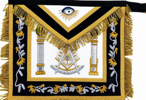 Tablier de Garde Junior Maçonnique Brodé en Velours Bleu, Régalia, Tablier d'Officier de Loge Maçonnique, Tablier Maçonnique - Product Image 3