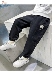 Pantalones Vaqueros de Mezclilla para Niños, Primavera-Otoño, Estilo Desgastado, Color Blanco, Corte Ajustado, 100% Algodón Ecológico, Tallas Grandes, Transpirables - Product Image 2