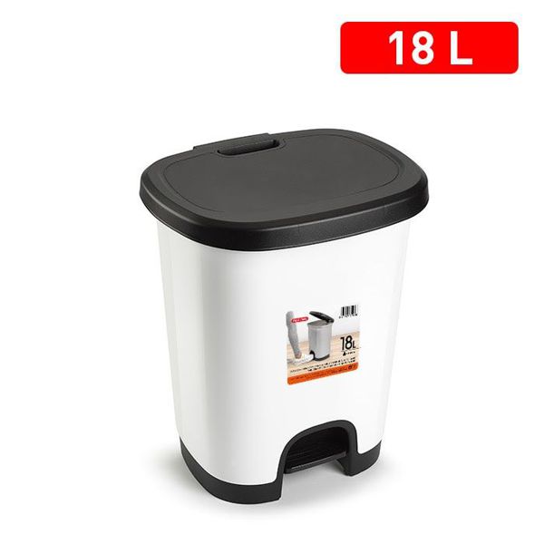 White bucket with black lid