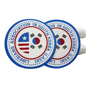 Parches de Flores Tejidos Personalizados - Diseño Ecológico para Coser en Clubes, Equipos y Ropa de Exterior |   Pedidos al por Mayor, Colores y Logotipos Personalizados - Product Image 1