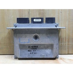 Modules et Calculateurs d'occasion 1531657A01 - Product Image 1