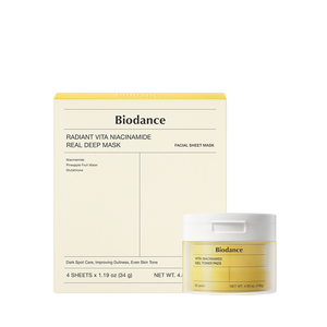 Masque en tissu coréen Biodense Jour & Nuit Vita Set de haute qualité pour le visage, enrichi en peptides, effet blanchissant - Product Image 1