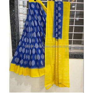Linen Digital Print <b>Saree</b> Yellow and <b>Red</b> Party Wear - Product Image 5