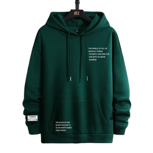 เสื้อมีฮู้ดสีเขียวเข้มสำหรับผู้ชายและผู้หญิงเสื้อฮู้ดขนสัตว์แฟชั่นเทรนด์ใหม่ใส่ได้ทั้งชายและหญิง - Product Image 1