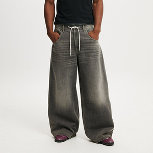 Jeans OEM de hombre con cordón, súper anchos, de mezclilla lavada color carbón, estilo Y2K, holgados, de pierna extragrande, desgastados, con efecto deshilachado, minimalistas y limpios. - Product Image 1