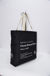 Sac fourre-tout en plastique recyclé Ocean Bound |   Sac de courses réutilisable écologique |   Logo personnalisé - Product Image 4