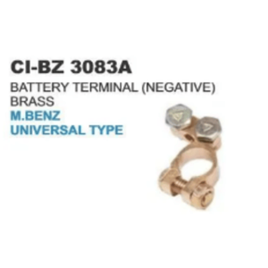 <b>BATTERY</b> <b>TERMINAL</b> (<b>NEGATIVE</b>) - Product Image 1