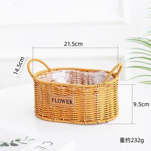 Modern Portable Decorative Storage <b>Basket</b> Flower Pot in Faux Rattan Made of Woven <b>Plastic</b> Double Handles Eco-Friendly Home Decor - Product Image 3