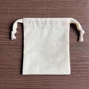 Sacs à cordon réglables en coton imprimé, lavables, écologiques, en mousseline tissée, ensemble de pochettes - Product Image 6