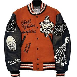 Chaqueta Universitaria de Béisbol para Hombre, Estilo Urbano, Personalizable con Marca, Mangas Rojas y Blancas, Moda de Invierno al por Mayor - Product Image 1