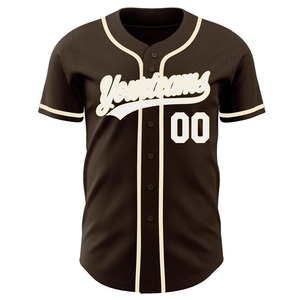 Maillot de baseball moderne pour femme, manches courtes, respirant, séchage rapide, antibactérien, 100 % polyester extensible, personnalisable pour équipe - Product Image 2