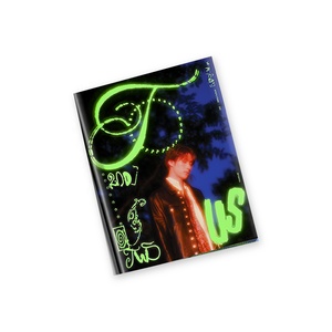 [Álbum Original Coreano] TWS - TO US (Versión Everglow) - Product Image 5