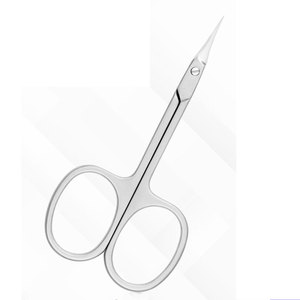 Professional Stainless Steel Cuticle Scissors Fine <b>Point</b> Nail Grooming <b>Tool</b> for Manicure Pedicure and Beauty Care - Product Image 1