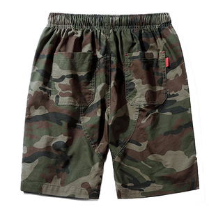 Shorts décontractés pour hommes en polyester, shorts de sport de baseball pour hommes, shorts d'été à taille élastique, amples, unis, longueur genou. - Product Image 2