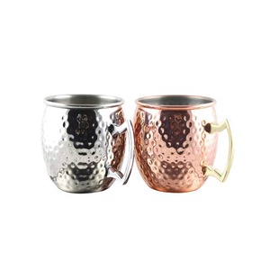 แก้วทองแดงตีลายสไตล์วินเทจกลางศตวรรษ ภาชนะโลหะทนทานสำหรับกาแฟและชา - Product Image 3